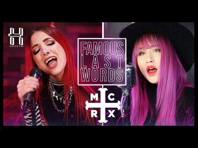 My Chemical Romance - Famous Last Words - Cover by Halocene feat. @lollia_official