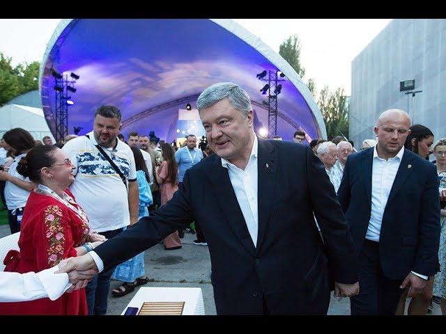 Порошенко озвучили приговор после выборов в Раду