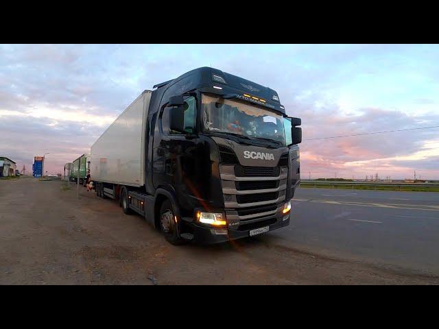 ОСТОРОЖНО: Scania S 440 | Вот это аппарат!