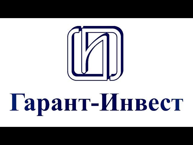 Банк Гарант Инвест. Отзыв лицензии. Восстановление капитала. Декабрьское обновление.