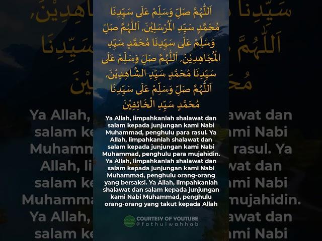 sholawat majmu'atul mubarokah