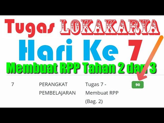 Tugas Lokakarya hari ke 7 | Resume dan RPP | ada di Deskripsi