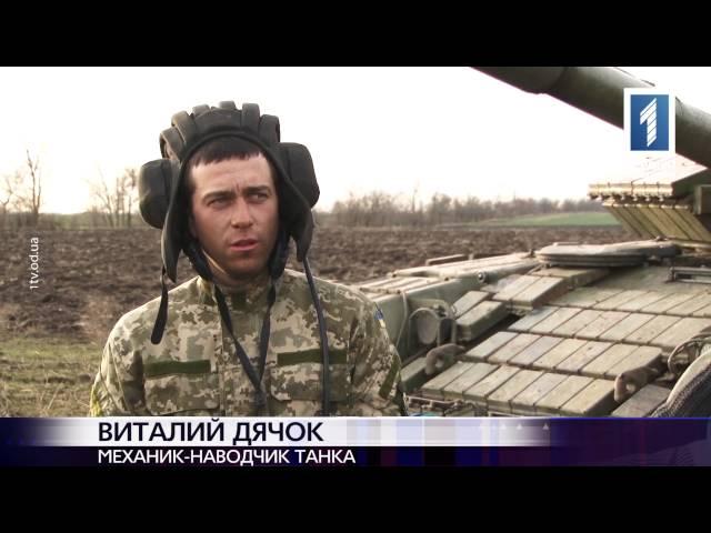 Под Одессой прошли масштабные военные учения