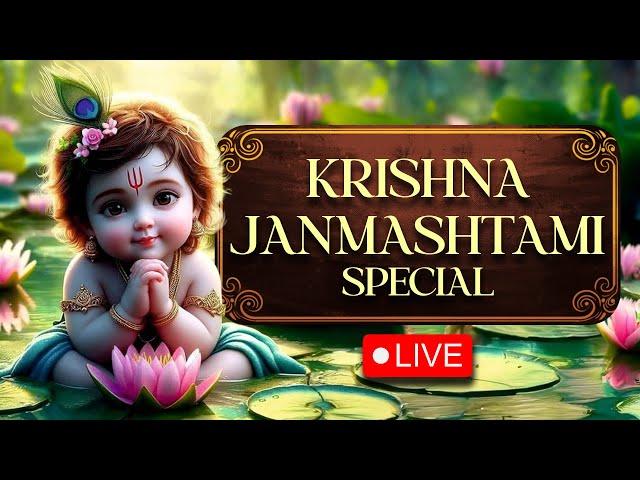 कृष्ण जन्माष्टमी भजन 2024 | Krishna Janmashtami Special Bhajan | Janmashtami Bhajan | Rajshri Soul