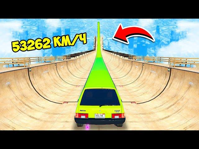 BRAKELESS DESCENT IN THE LONGEST LIMO VAZ 2109 ON A RAMP IN GTA 5