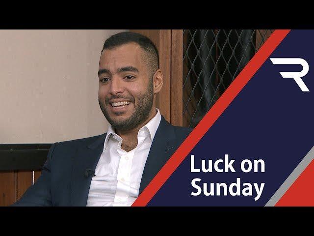 Sheikh Fahad Al-Thani - Luck On Sunday - Racing TV