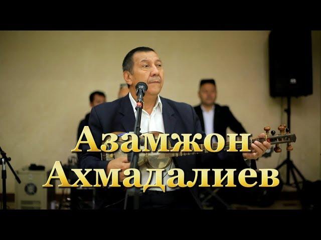 Азамжон Ахмадалиев Azamjon Axmadaliev