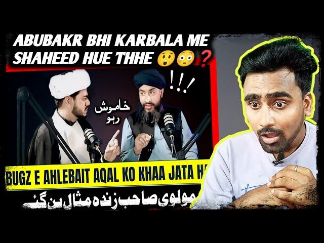 Indian Reacts To Owais Rabbani Podcast | Shia Sunni Debate | Indian Boy Reactions