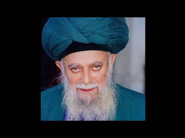 Surah Yasin Recitatiton by Mawlana Shaykh Nazim