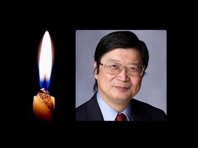 Remembering Dr. Cha-Jan (Jerry) Chang: A former student's tribute