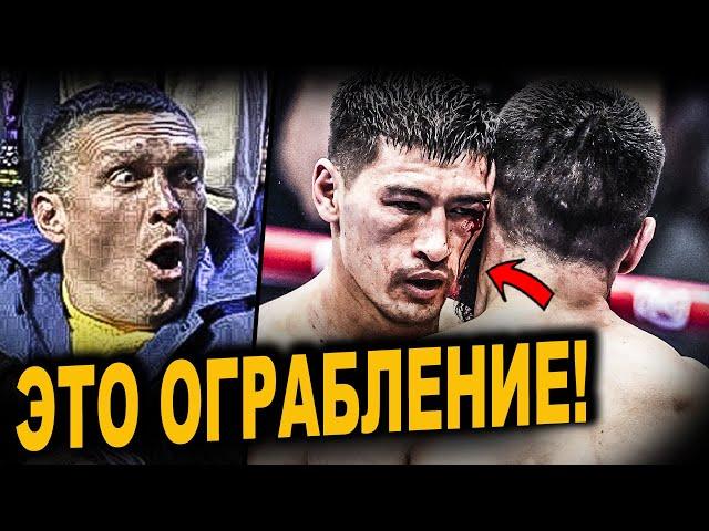 ЭТО ОГРАБЛЕНИЕ! Реакция Усика, Канело, Бенавидес На БОЙ БИВОЛ – БЕТЕРБИЕВ 2! Бой за Абсолют