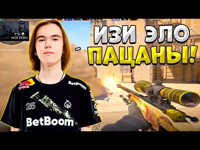 DONK ИГРАЕТ ПРОТИВ STROGO, SKYWHYWALKER, CT0M, DES0UT И DEKO НА FACEIT!! ДОНК РАЗНОСИТ СТРИМЕРОВ!!