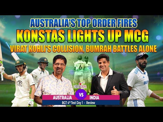 Australia's Top Order Fires, Konstas Lights up MCG | Virat Kohli's Collision, Bumrah Battles Alone