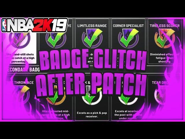 *NEW* NBA 2K19 BADGE GLITCH AFTER SIM OUT FIX MAX OUT ALL BADGES IN ONE DAY!