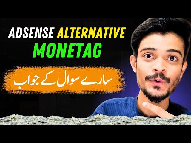 Adsense Alternative Monetag | How to Earn Money From Monetag | Monetag Earning Tricks