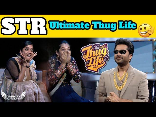 Simbu Ultimate Thug Life| STR Ultimate Star Enter | Bigg Boss Ultimate