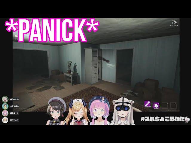 Himemori Luna Panicked When Botan Choco Subaru Hidin Without Her | Paranormal cleanup [Hololive/Sub]