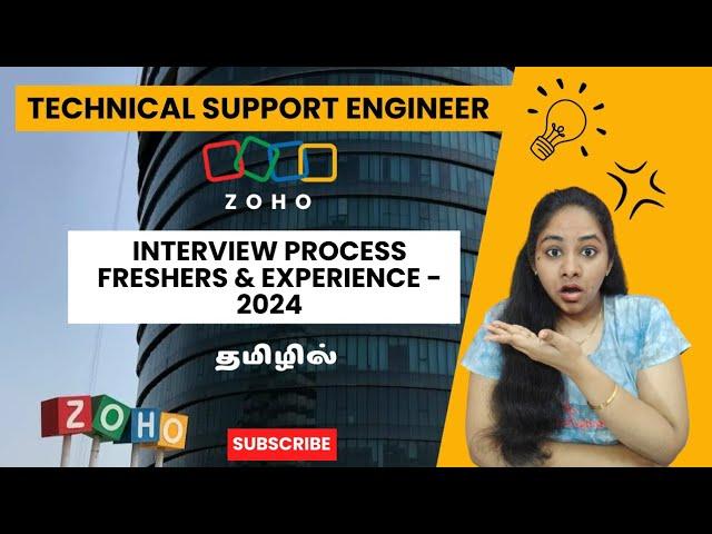 Zoho Technical Support Engineer Interview Process in Tamil | Crack ZOHO interview 