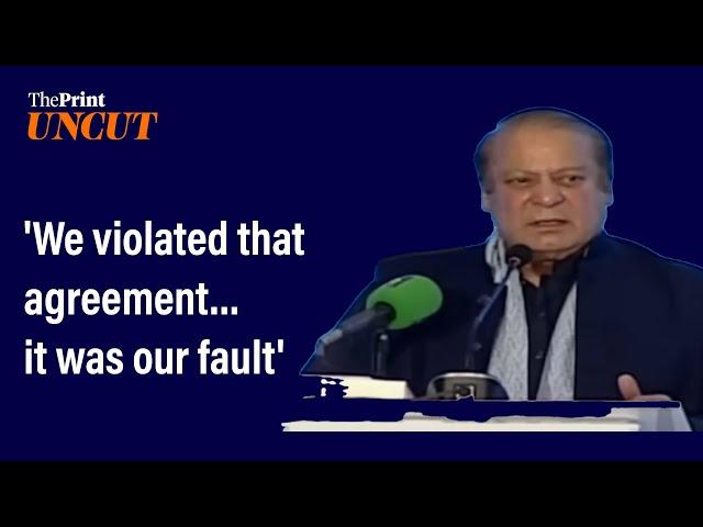 Nawaz Sharif says Pak ‘violated’ agreement with India signed by him and Vajpayee in 1999