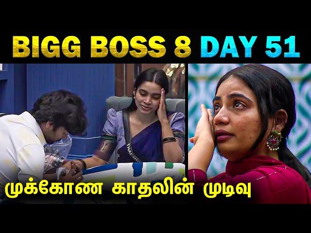 Bigg Boss 8 Tamil day 51 | Today Trending 2.0 Troll #biggboss