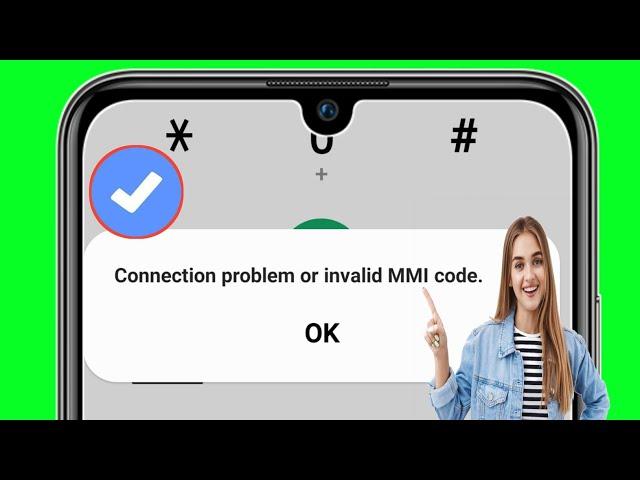 How To Fix Connection Problem Or Invalid MMI Code (2024) || Problem Solve 100%