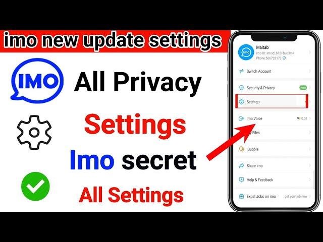 Imo privacy settings | Imo setting | Imo new update settings | Imo new update 2024