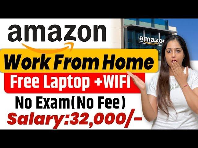 Amazon Work From Home Jobs | Amazon Recruitment 2024 | Amazon Vacancy 2024 | Govt Jobs Sep 2024