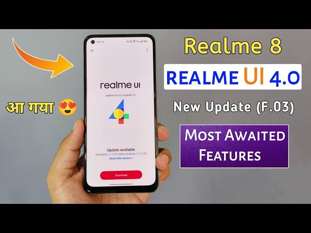 Realme 8 New Realme UI 4.0 Update F.03 Received | Realme 8 wallpaper mix feature update, F.03 update