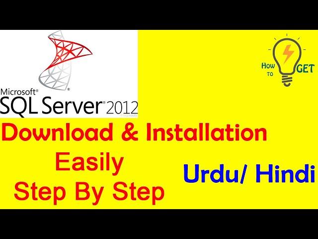 How to Install SQL Server 2012 Express & SQL Server Management Studio 2012 WTools | Grow With Farhan