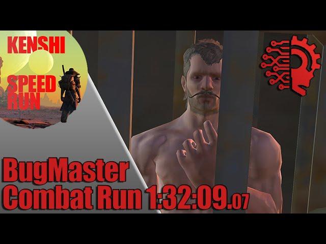 BugMaster 1h 32m {Saber Route} Speedrun "HC Plus Rules" 1h 32m - Kenshi