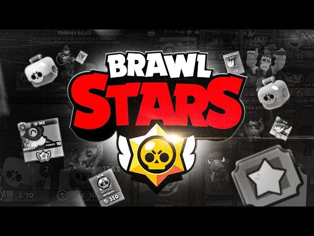 Nostalgia Brawl Stars