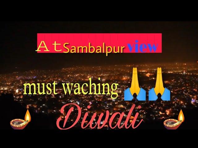 #new WhatsApp status# || Sambalpur diwali view || 2022 wp status 🪔️