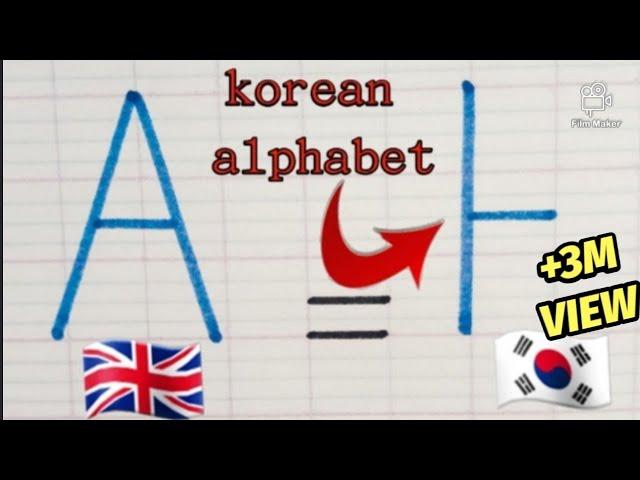 learn to write the korean alphabet from A to Z / English handwriting | Calligraphy