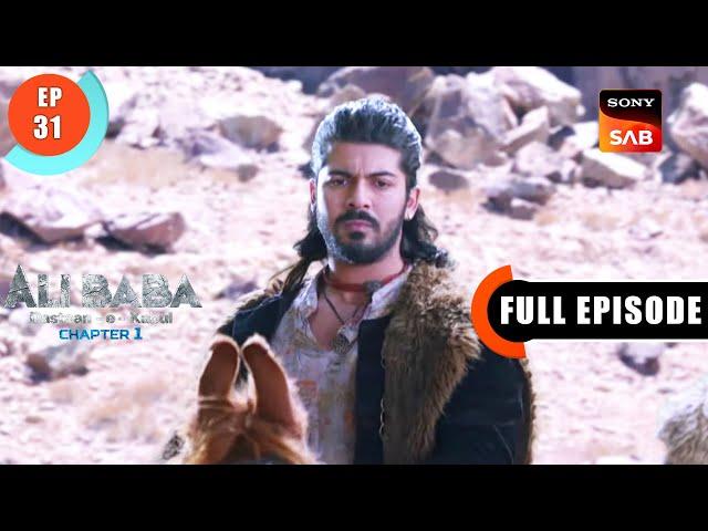 Ali Ka Muqqadar - Ali Baba Dastaan-e-Kabul - Ep 31 - Full Episode - 26 Sep 2022