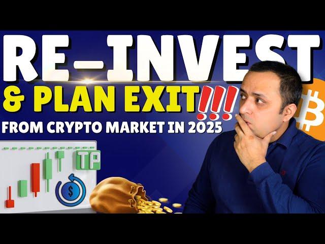  95% of CRYPTO INVESTOR Incur LOSS After BIGGEST CRYPTO BULL SEASON | Reinvest & Exit The Market 