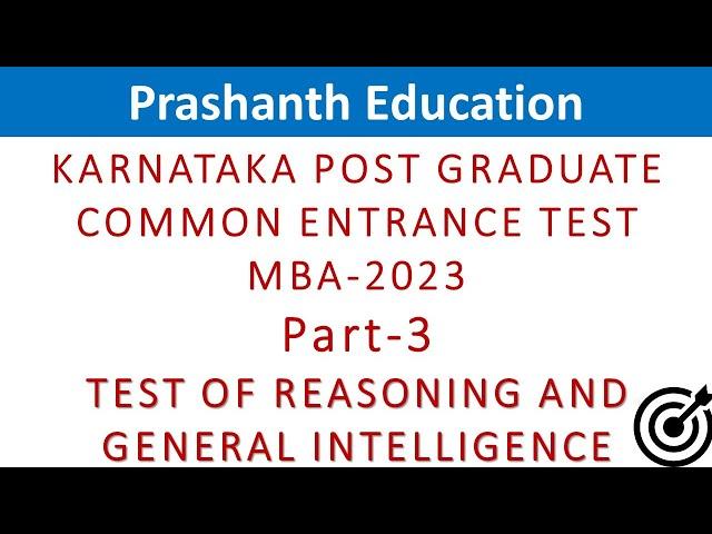 Karnataka PGCET 2024 PGCET MBA 2023 question paper solution with answers Part 3