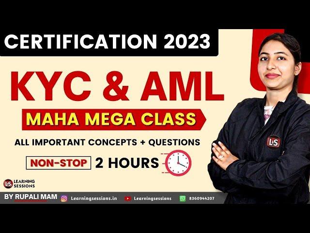 KYC AND AML #1 | MOST IMPORTANT CONCEPTS | IIBF KYC 2023 | EXAM PATTERN 2023