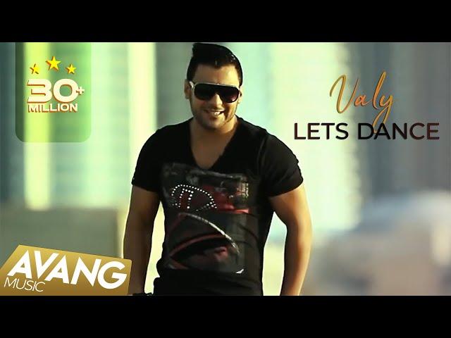 Valy - Lets Dance OFFICIAL VIDEO | ولی - لتس دنس