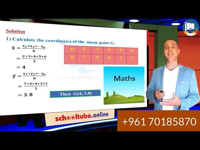 Schooltube - Math - Statistics - Grade 12 SE