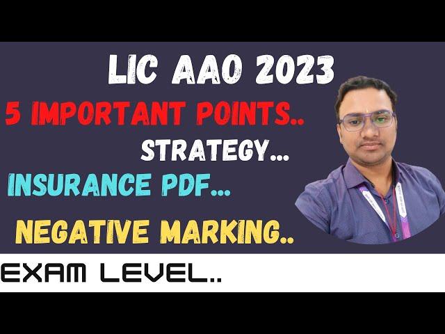 5 Points To Clear LIC AAO|| Negative Marking|| INSURANCE SOURCE...