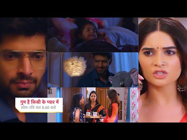 Ghum Hai Kisikey Pyaar Meiin Today Episode PROMO |27th June 2024| Savi-Rajat ki nok-jhok, Isha khush