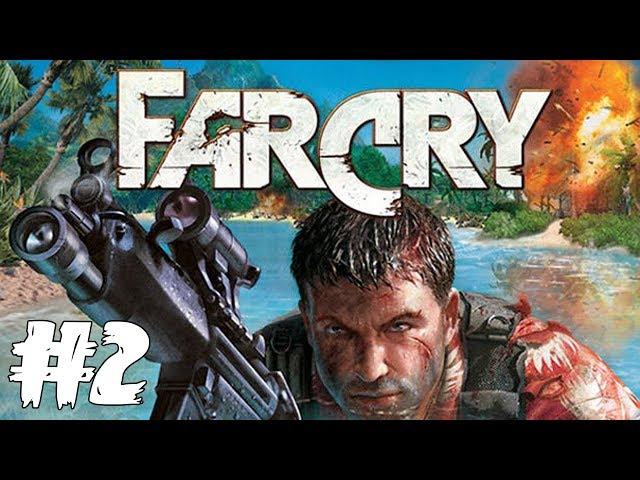 Axumm Joaca: Far Cry #2 - " E mai greu decat credeam"