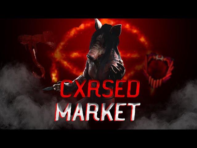 *NEW* UNLOCK ALL DBD CURSED MARKET / ОТКРЫТЬ ВСЁ ДБД (ПОДНОШЕНИЯ, АДДОНЫ, ПЕРКИ) | BIG BOB 