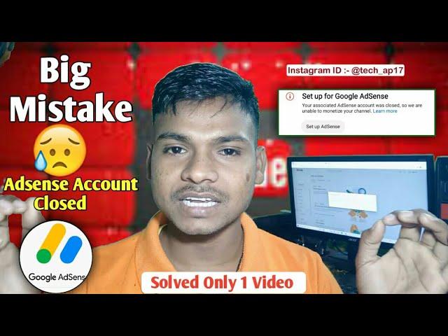 step 2 error setup in google adsense 2024 || fix in adsense how to fix google adsense error problem