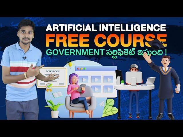 Artificial Intelligence Free Course with Certificate - AI Telugu