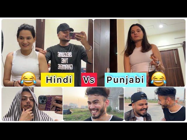 Hindi vs punjabi Challenge  ( first Hindi Vlog ) || Ankush Thakur ||