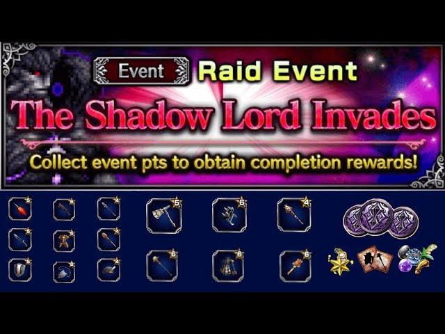 FFBE - Raid Event - Final Fantasy XI - The Shadow Lord Invades (All Achievements)