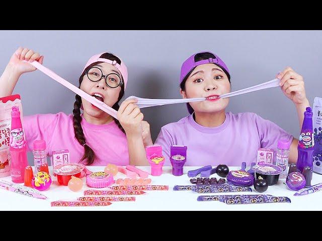 Pink Jelly VS Purple Jelly Challenge DONA