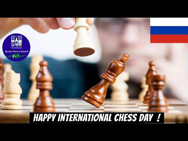 HAPPY INTERNATIONAL CHESS DAY | CHESS IN RUSSIA | FRIENDSHIP HOUSE | #CHESS WINNERS OF #RUSSIA