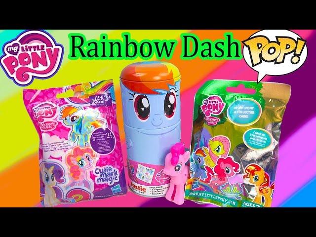 MLP My Little Pony Rainbow Dash Tin-Tastic Funko Pop Vinyl Blind Bags Figures Happy Cookieswirlc